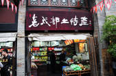 tkf002_103504