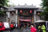 tkf002_103506