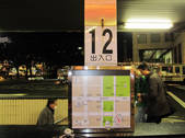 tkf002_107551