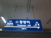 tkf002_131113