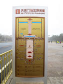 tkf002_131714