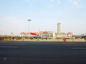 tkf002_132020