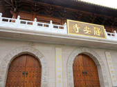 tkf002_133101