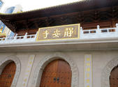 tkf002_133102