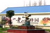tkm002_110836