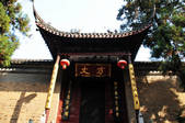 tkf002_112334