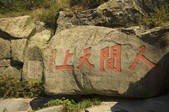 tkf005_2309426