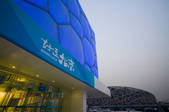 tkf005_2312347
