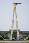 tkf005_2315421