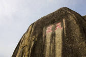 tkf005_2320257