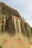 tkf005_2320259