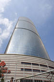 tkf005_2348256