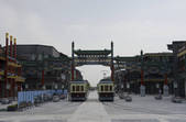 tkf005_2348376