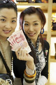 tkf005_231081