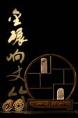 tkf005_234541