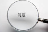 tkf005_235576