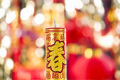 tkf005_275976